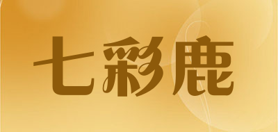 七彩鹿品牌标志LOGO