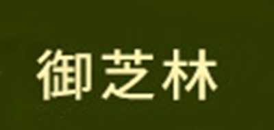 芦荟胶囊品牌标志LOGO