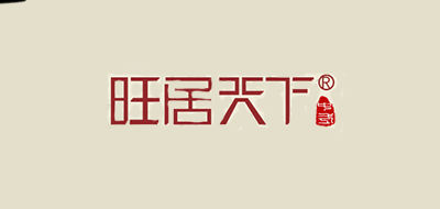 中式灯具品牌标志LOGO