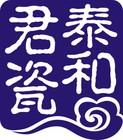 陶瓷茶叶罐品牌标志LOGO