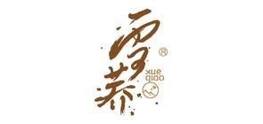 苦荞茶品牌标志LOGO