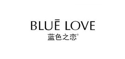 蓝色之恋品牌标志LOGO
