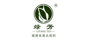 绿芳茶叶品牌标志LOGO