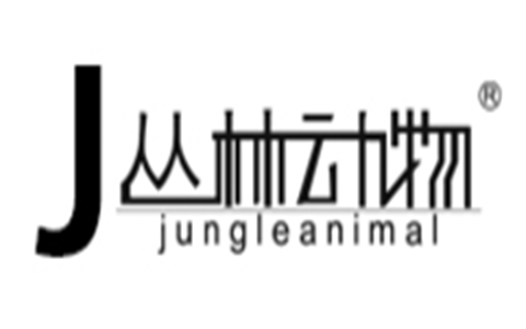 jungleanimal品牌标志LOGO