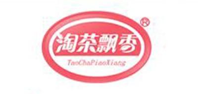 淘茶飘香品牌标志LOGO