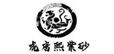 石瓢壶品牌标志LOGO