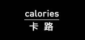 calories品牌标志LOGO