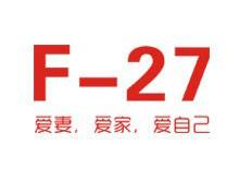 F-27品牌标志LOGO
