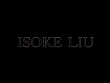 isokeliu品牌标志LOGO