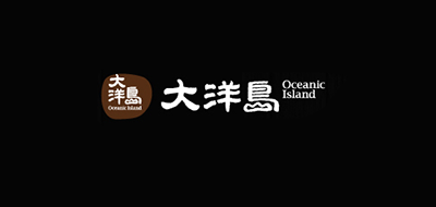 OCEANIC ISLAND品牌标志LOGO