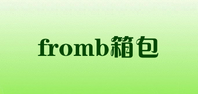 fromb箱包品牌标志LOGO