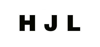 HJL品牌标志LOGO