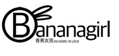 Bananagirl品牌标志LOGO