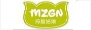 MZGN品牌标志LOGO