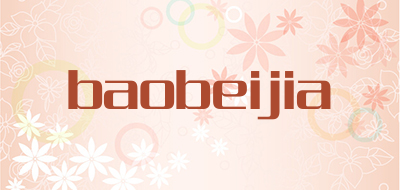 baobeijia品牌标志LOGO