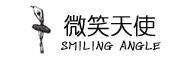 微笑天使品牌标志LOGO