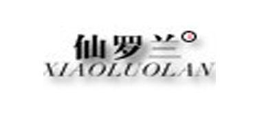 仙罗兰品牌标志LOGO