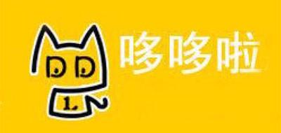 哆哆啦品牌标志LOGO