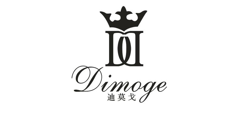 迪莫戈品牌标志LOGO