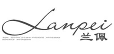 兰佩品牌标志LOGO