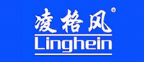 Linghein品牌标志LOGO