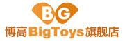 BigToys品牌标志LOGO