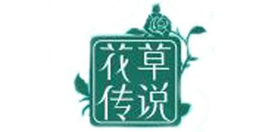 大麦茶品牌标志LOGO