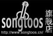 电吉他包品牌标志LOGO