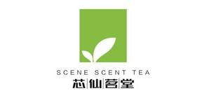 芯仙茗堂茶叶品牌标志LOGO