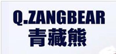 QZANGBEAR品牌标志LOGO
