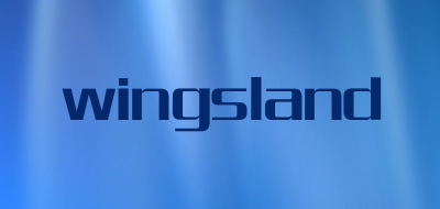 wingsland品牌标志LOGO