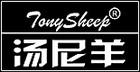 汤尼羊品牌标志LOGO