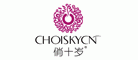 CHOISKYCN品牌标志LOGO