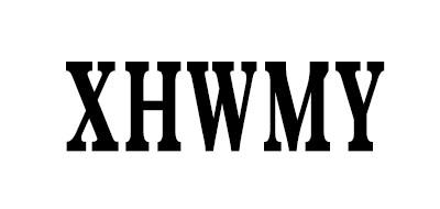 XHWMY品牌标志LOGO