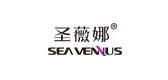 seavennus啫喱膏