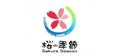 SAKURA SEASON品牌标志LOGO