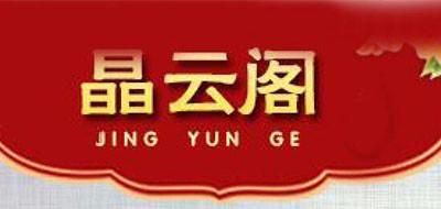 核雕品牌标志LOGO