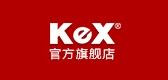 kex品牌标志LOGO