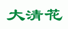 大清花水饺品牌标志LOGO