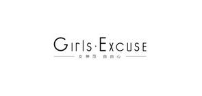 girlsexcuse品牌标志LOGO