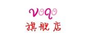 voqo品牌标志LOGO