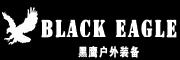 BLACK品牌标志LOGO