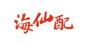 海仙配品牌标志LOGO