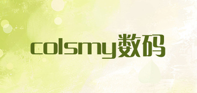 colsmy数码品牌标志LOGO