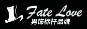 fate品牌标志LOGO