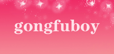 gongfuboy品牌标志LOGO
