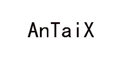 AnTaiX品牌标志LOGO