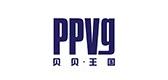 PPVG品牌标志LOGO