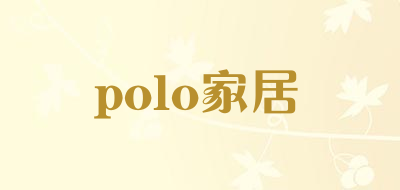 polo家居品牌标志LOGO