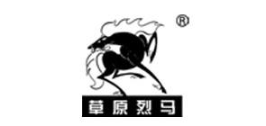 草原烈马品牌标志LOGO